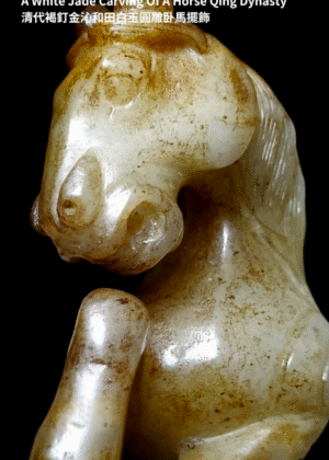 A White Jade Carving of A Horse Qing Dynasty清代褐釘金沁和田白玉圓雕卧馬擺飾（仿製品）